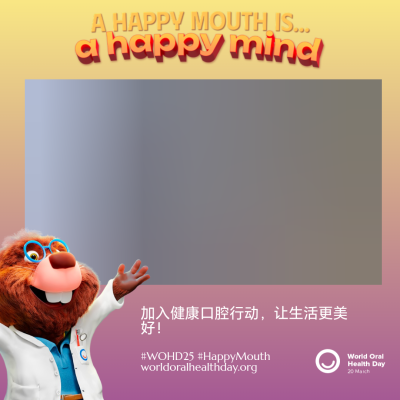 030f13b536c5149fbd1431d3a5eda75e.png