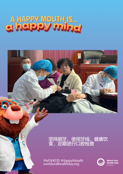 0ee1c7137a7762799c91c1a0ba48e0b0.png
