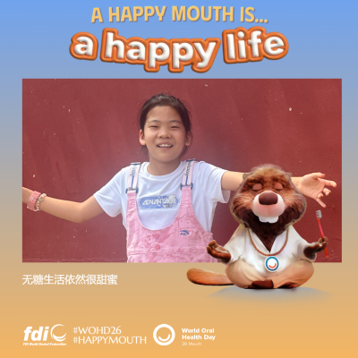 0efa998335da31d13992b4344d7e3662.png