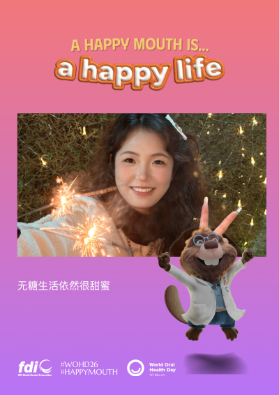 23752495fc69e3bf03bfe69d9b916488.png