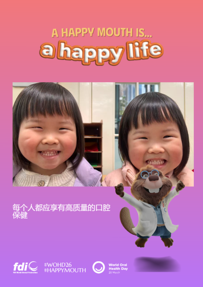 25c6f596d49990e22c1426828cbb787c.png