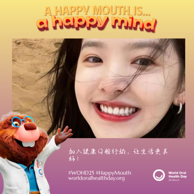 29363c72147af1deea23537e30681d75.png