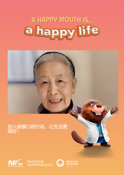 30e2ce26b29828e8ae1ca36fb404c686.png