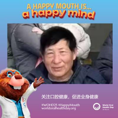 329252a632799db887232038cae5ba37.png