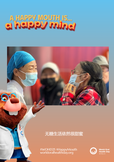 599a82a8700291e24093aeca04809d2e.png