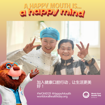 5aa2c6a302bd9ea3785ccbb886814239.png