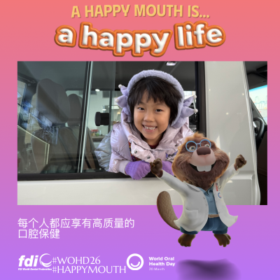 67b6b80ed86971821e05797b092fcdc0.png