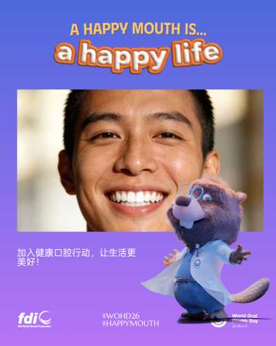 71e74a2b0084df454ba3eaa2e2563982.png