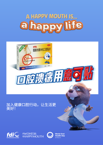 72dfded1dfc342484bc283f427071210.png