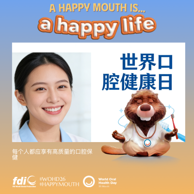 799e0d3eba5ea3ca157aa79d0f90da36.png