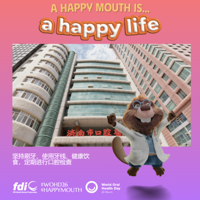7d35b488db3047a3423820adf5058b38.png