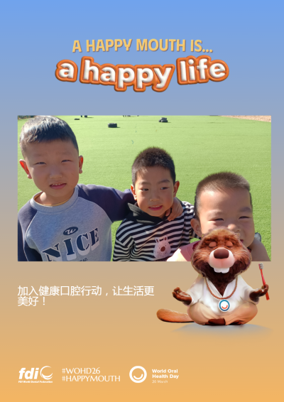 86301deec01efc26c9e53d3366edc52f.png