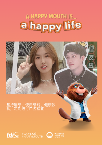8d6ce9dfea16a613bb7aea8230a2145f.png