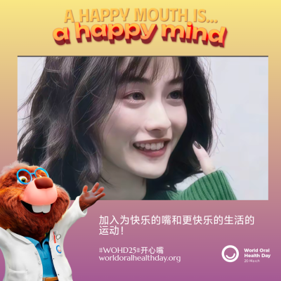 8fba65407299f02f66b314fb522f5bba.png
