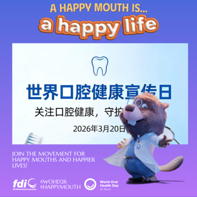 99c3d9d2aaec10f5f9eea22502b2f761.png
