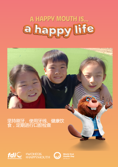 b19462db33b3ba1fa606bcdb8f7bb3db.png