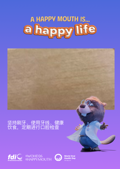 b74df00d2fa993d7ed2613e8946cb094.png