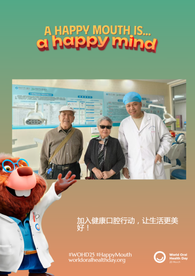 c566543d56f4ce6679bc39f7ecd9d6e3.png