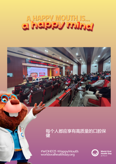 c57bfc64c0ff1bca52bd82e61e6db129.png