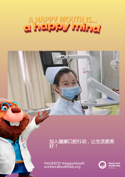 cd6d4ffbad3d98a9f509906770d122e6.png