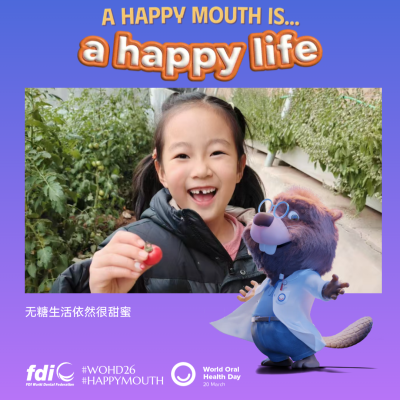 d50b59f8a9e38c59c732a19bff1f85f4.png