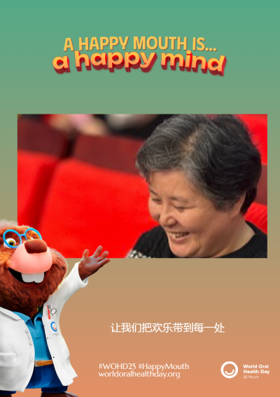 dff85a23828a880292a8ec6884e53527.png