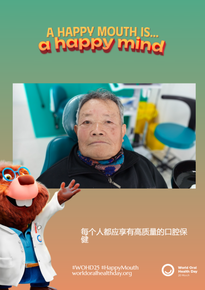 e097fc43a308da19737ffdcc61df611f.png