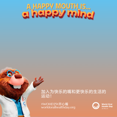 f16243652a2e6563336ea59c926b6baf.png