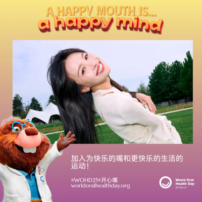 f181e73faaa1c91d4aabc5956512ab09.png